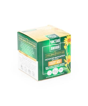 Clean line Moisturizing Night Phytos-Crem 45ml 6 pcs - Buy Online on GoSupps.com