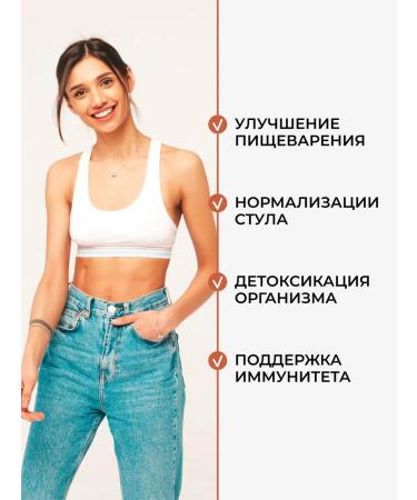 Yappi Food Inulin natural powder apple pectin 500 g - Buy Online on GoSupps.com