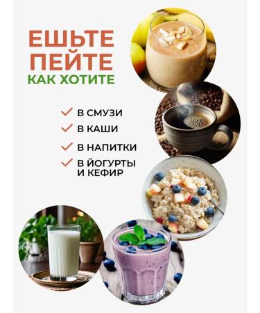 Yappi Food Inulin natural powder apple pectin 500 g - Buy Online on GoSupps.com