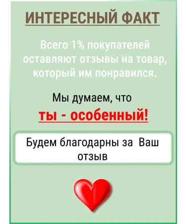 Evalar Owing for the liver tablets 40 pcs 2 - Buy Online on GoSupps.com