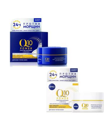 NIVEA Creams against wrinkles 50ml+50ml