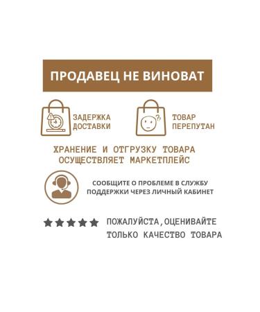 fitomir Shiitake in capsules for cholesterol for a stern and blood vessels - Buy Online on GoSupps.com