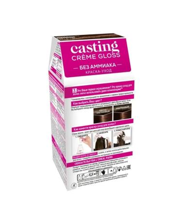L'OREAL PARIS Hair dye Casting Creme Gloss 418 - Buy Online on GoSupps.com