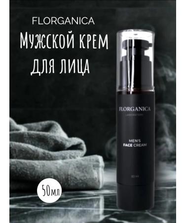 FLORGANICA Male face cream