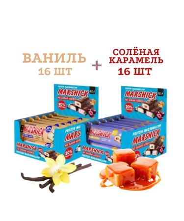 SOJ Protein Bars Vanil+Salt Caramel 32 pcs 1+1