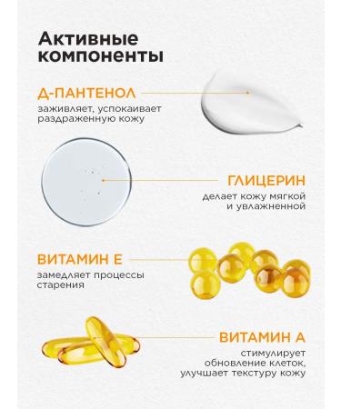 Aromance Foot cream 300 ml Los Cherry - Buy Online on GoSupps.com