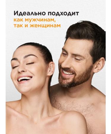 Aromance Foot cream 300 ml Los Cherry - Buy Online on GoSupps.com