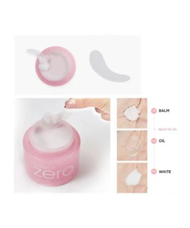 BANILA CO Clean IT Zero Acerola's balm - Buy Online on GoSupps.com