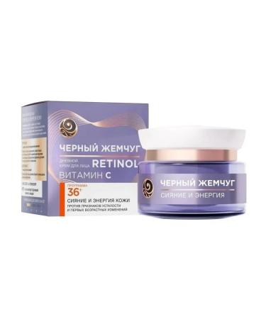 BLACK PEARL Cream "Retinol+" 50ml daily program 36+