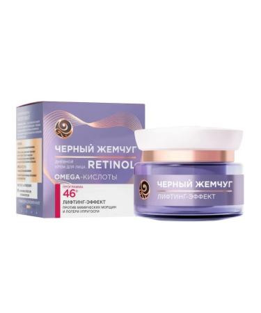 BLACK PEARL Cream "Retinol+" 50ml daily program 46+