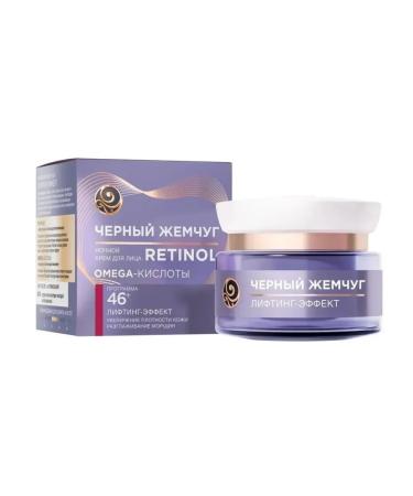 BLACK PEARL Cream "Retinol+" 50ml night program 46+