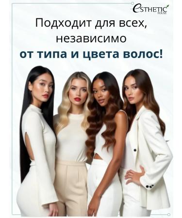 Aesthetic House Moisturizing shampoo and air conditioning - Buy Online on GoSupps.com