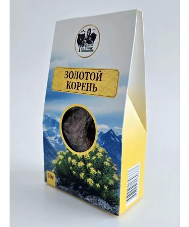 Danila Travnik Golden root - Buy Online on GoSupps.com