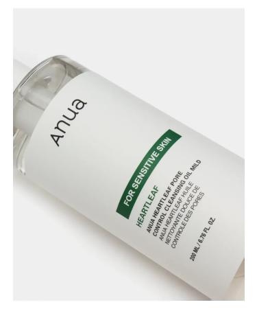 Anua Hydrophilic oil for sensitive skin MILD 200 ml - Buy Online on GoSupps.com