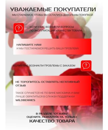 Lipstick matte 02 capucino - Buy Online on GoSupps.com