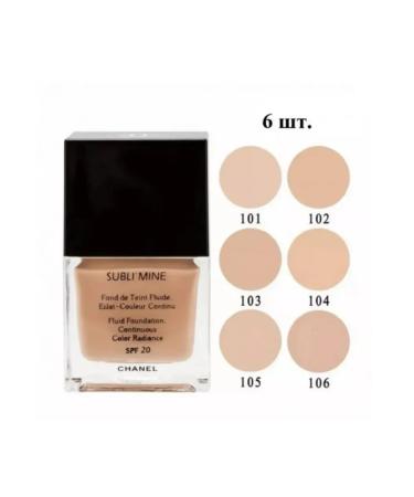 Chanel Foundation Tonal cream fluid tone 105 - Buy Online on GoSupps.com