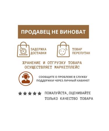 fitomir Chaga Birch natural in capsules from edema of the body and face - Buy Online on GoSupps.com