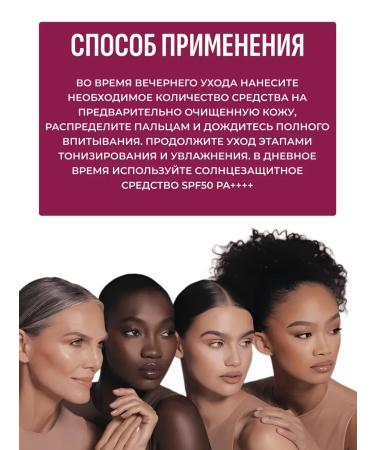 Symbat Wederals with microeles and retinol Reti-a Reedle Shot 100 - Buy Online on GoSupps.com