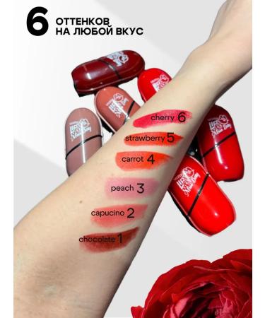 Lipstick matte 05 Strawberry - Buy Online on GoSupps.com