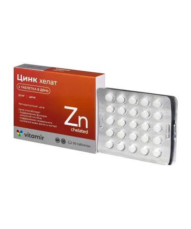 VITAMIR COUNT CHAIN HEALT 3 PACINGS ON 50 tablets - Buy Online on GoSupps.com