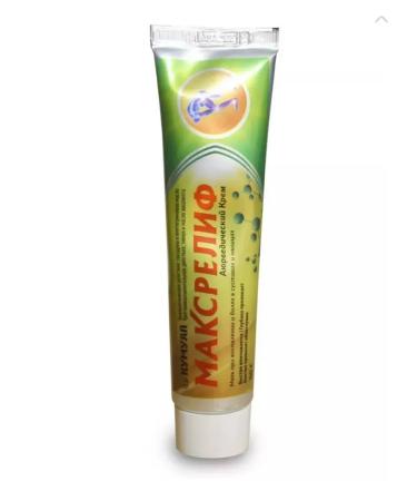 Beauty Cream -MAZ from joint pain and muscles anti -inflammatory - Buy Online on GoSupps.com