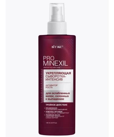 Vitex Pro minxil serum-intensity of growth activator for weakened. - Buy Online on GoSupps.com