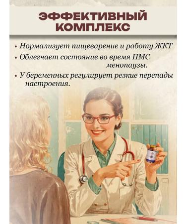 Liposomal Vitamins Liposomal complex of B vitamins - Buy Online on GoSupps.com