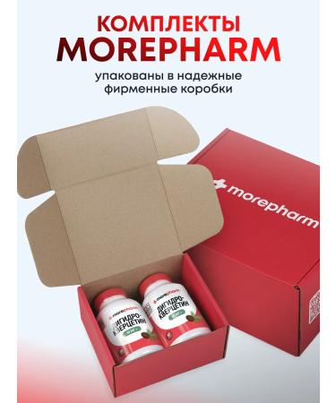 morepharm Dihydrocercetin for the heart blood vessels bronchi and lungs - Buy Online on GoSupps.com