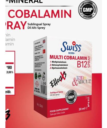 Swiss bork Vitamin B12 Spray from fatigue for immunity and energy - Buy Online on GoSupps.com