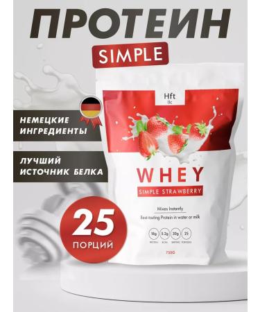 Protein serum Protein sports nutrition for muscles