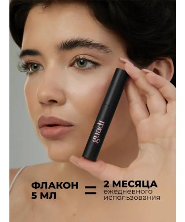 Eyebrow gel transparent mega fixation 5 ml - Buy Online on GoSupps.com