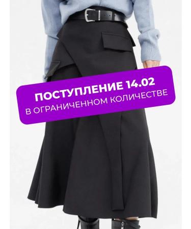 Eyebrow gel transparent mega fixation 5 ml - Buy Online on GoSupps.com