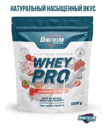 Protein serum Whey Pro 1kg strawberries with cream - Buy Online on GoSupps.com