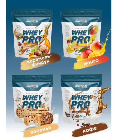 Protein serum Whey Pro 1kg Pin-Kolad - Buy Online on GoSupps.com