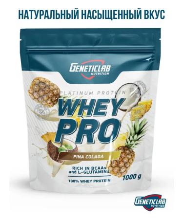 Protein serum Whey Pro 1kg Pin-Kolad - Buy Online on GoSupps.com
