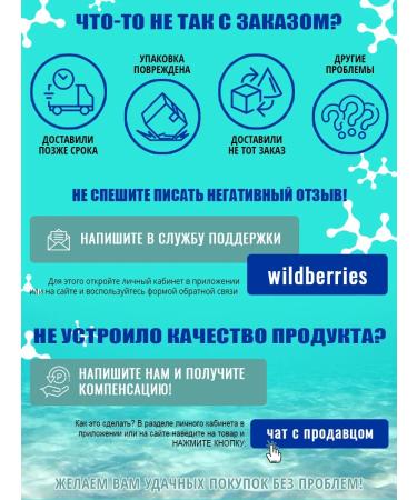 CHAGA FOOD Sea collagen with vitamins A C and Civil Code in capsules - Buy Online on GoSupps.com