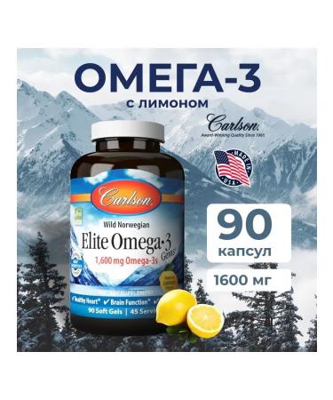 California Gold Nutrition Magnesium oxide 350 mg 90 capsules