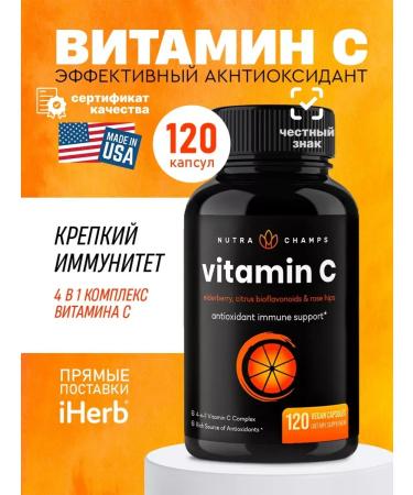 Nutra Champs Vitamin C 1000 mg 120 capsules