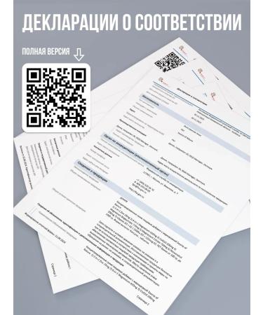 SourceOfNature Magnesium taurat 1875 mg 90 capsules - Buy Online on GoSupps.com