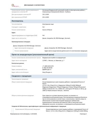 SourceOfNature Magnesium taurat 1875 mg 90 capsules - Buy Online on GoSupps.com