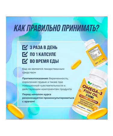 Dr Martin's Omega 3 fish oil 3750 mg 90 capsules - Buy Online on GoSupps.com
