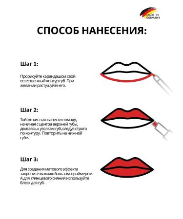Lip lipstick super -resistant 12 hours hypoallergenic - Buy Online on GoSupps.com
