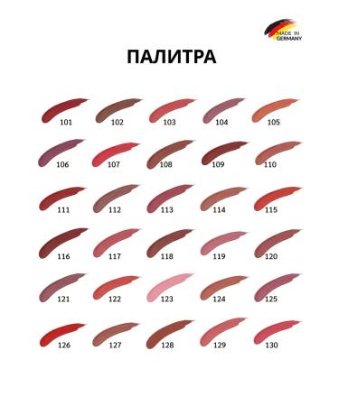 Lip lipstick super -resistant 12 hours hypoallergenic - Buy Online on GoSupps.com
