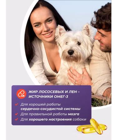 Dog food dry hypoallergenic holistic 1.5 kg - Buy Online on GoSupps.com