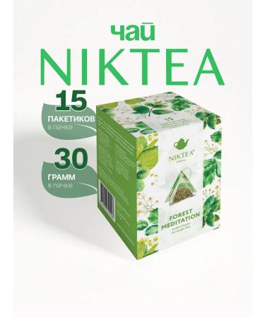 NIKTEA Herbal tea meditation
