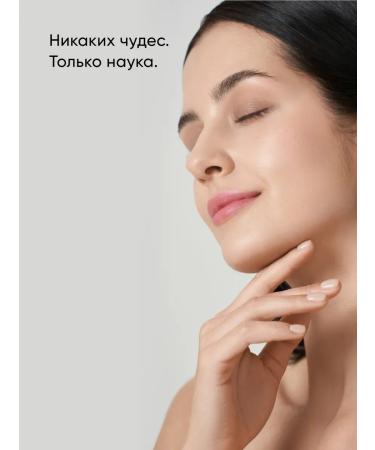 Gel for washing with probiotics - Buy Online on GoSupps.com