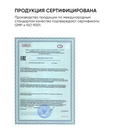 15% AHA+BHA Facial Piling - Buy Online on GoSupps.com