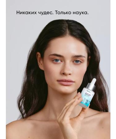 15% AHA+BHA Facial Piling - Buy Online on GoSupps.com