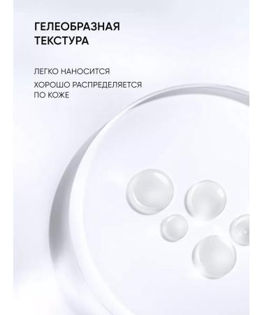 15% AHA+BHA Facial Piling - Buy Online on GoSupps.com