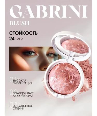 Face blossom baked Terracotta 12gr Professional 32 - Buy Online on GoSupps.com